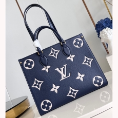 LV Shopping Bags